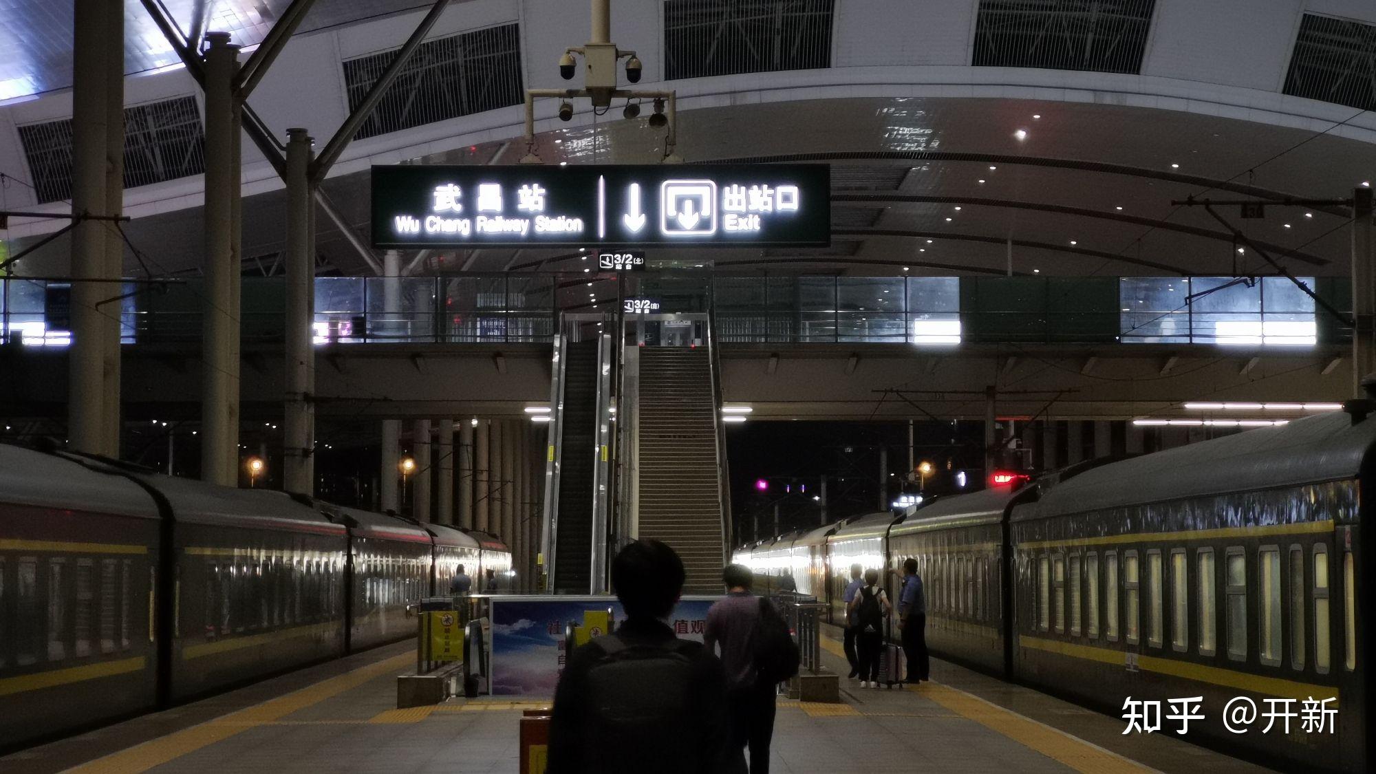 武昌火车站晚上图片图片