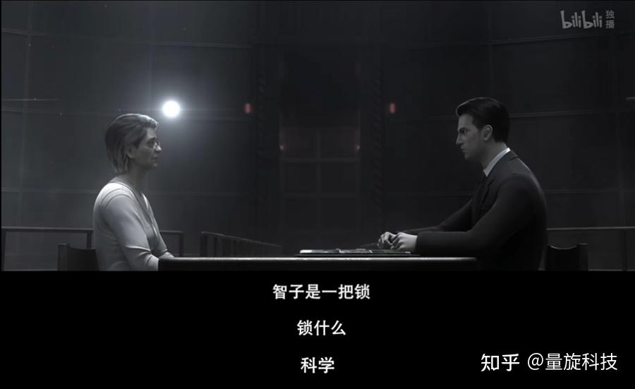 量子计算能突破《三体》“智子”封锁?! - 知乎