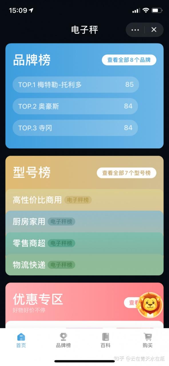 v2-0b1c11d2b5816c0f4e2d86f73a2a0172_r.jpg