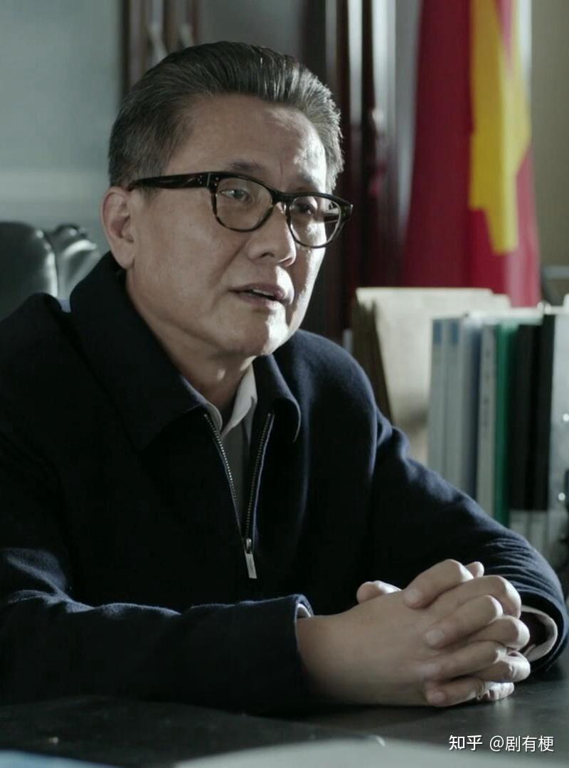 《人民的名义》为什么高育良会中赵瑞龙的美人计？别把他当傻子 - 知乎