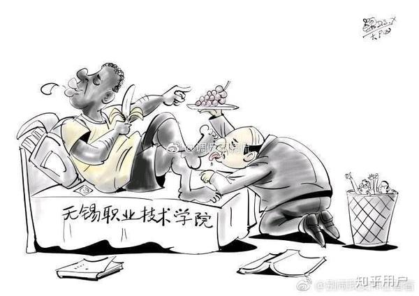 中国某些人崇洋媚外有多夸张?