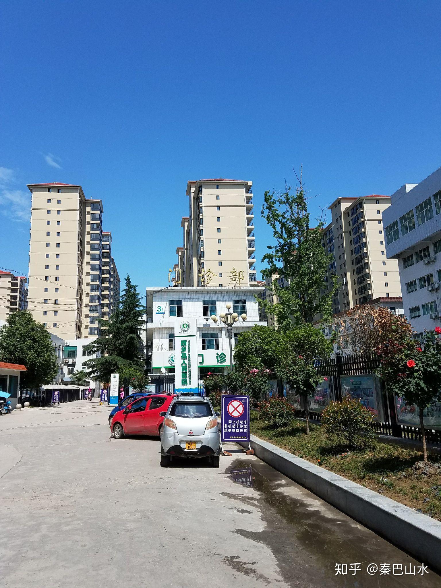 条评论1 人关注为什么去西乡县人民医院做眼睛验光,报告要去的大门外