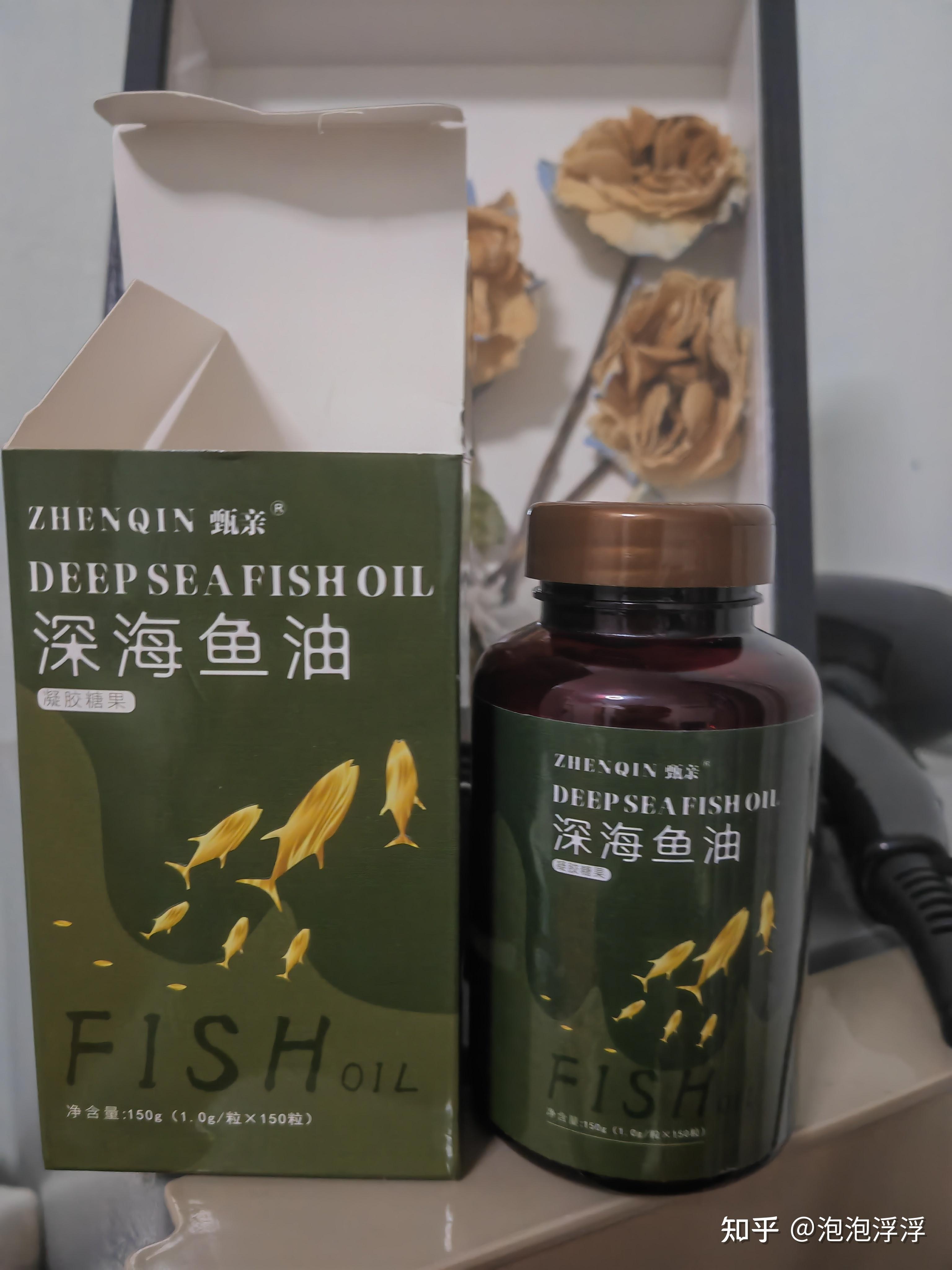 是交智商税吗?有没有真正有效果的鱼油? - 知乎