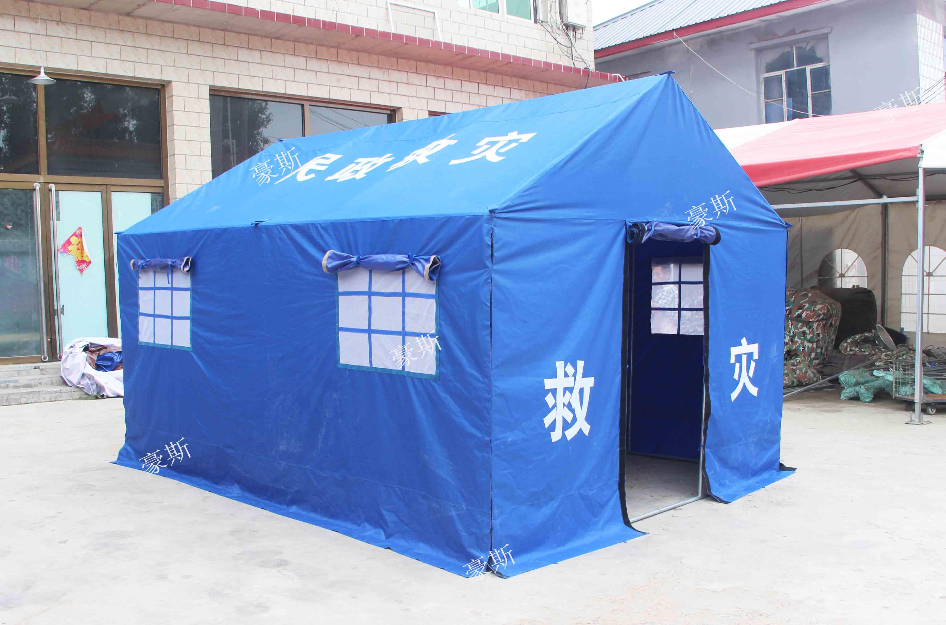 救灾帐篷
