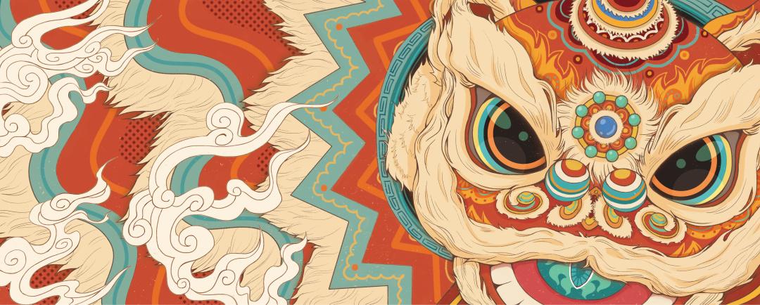 n9醒狮 | 狮来运转,执笔点睛 - 知乎