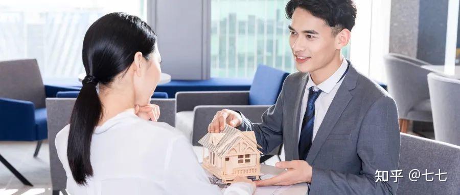 自己去售楼部和中介带你去的区别 - 知乎