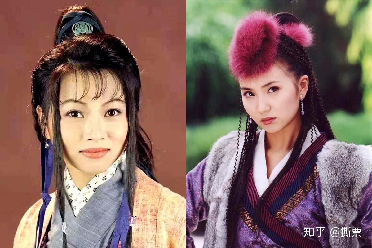 阿紫是什么意思 v2-0b3462c965469576ca83fb17c04dc896_r.jpg