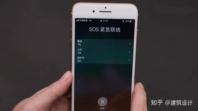 苹果手机点击5次这个按钮隐藏一个实用功能挺厉害的