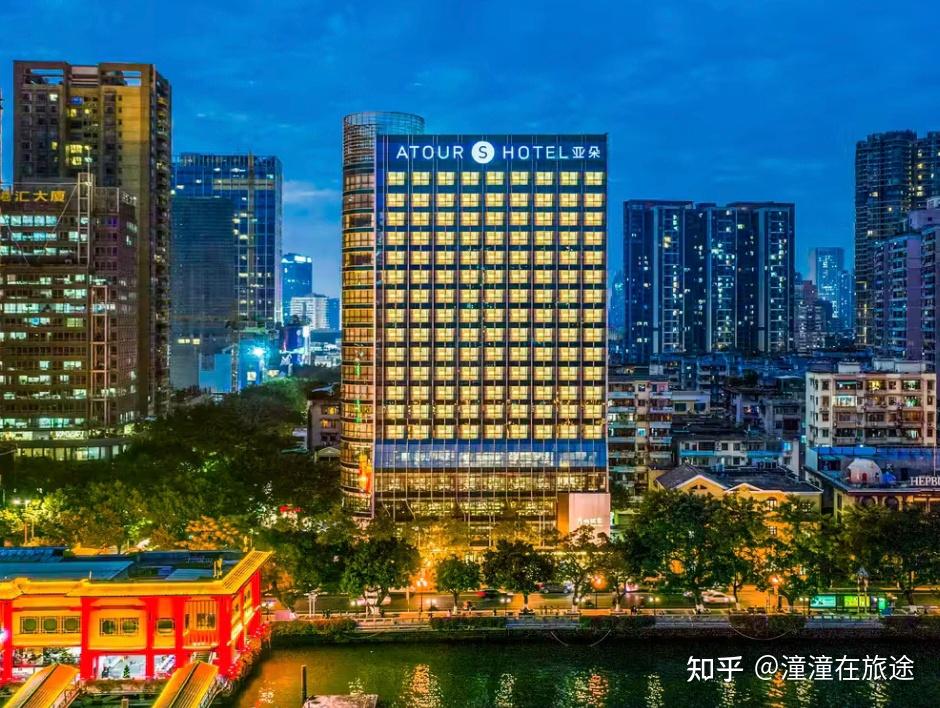 广州市越秀区有哪些四五星级酒店? - 知乎