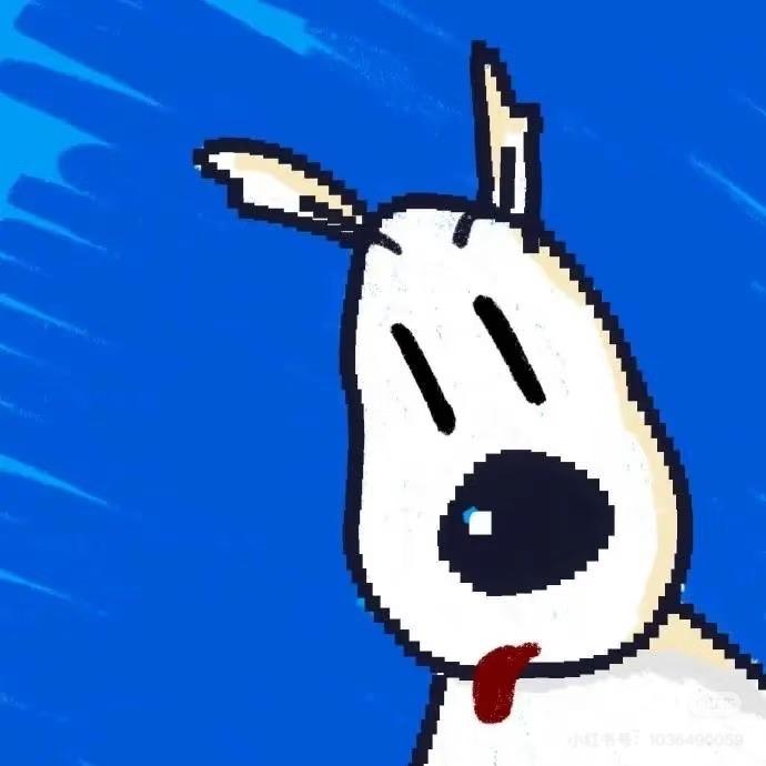 犯困嫌疑人