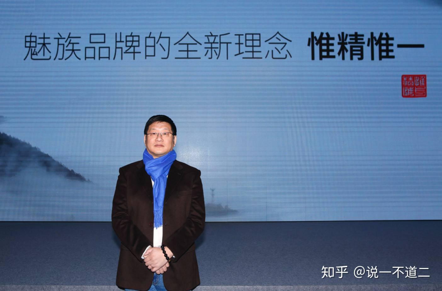 杨柘转岗为小米顾问杨柘离职是雷军不满意的言论毫无常识