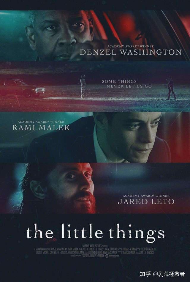 《蛛丝马迹2021》:真正的正义需要一点蛛丝马迹 - 知乎