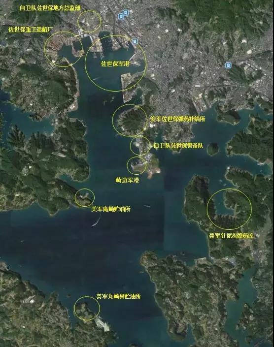 暗中观察日本佐世保军港里面都藏了神马