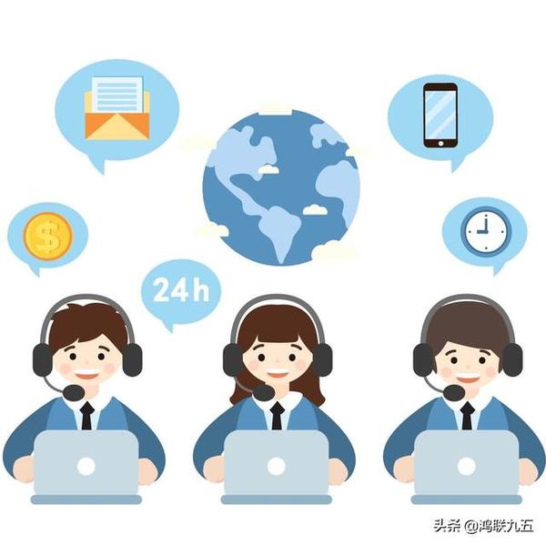 在线客服服务质量如何提高?