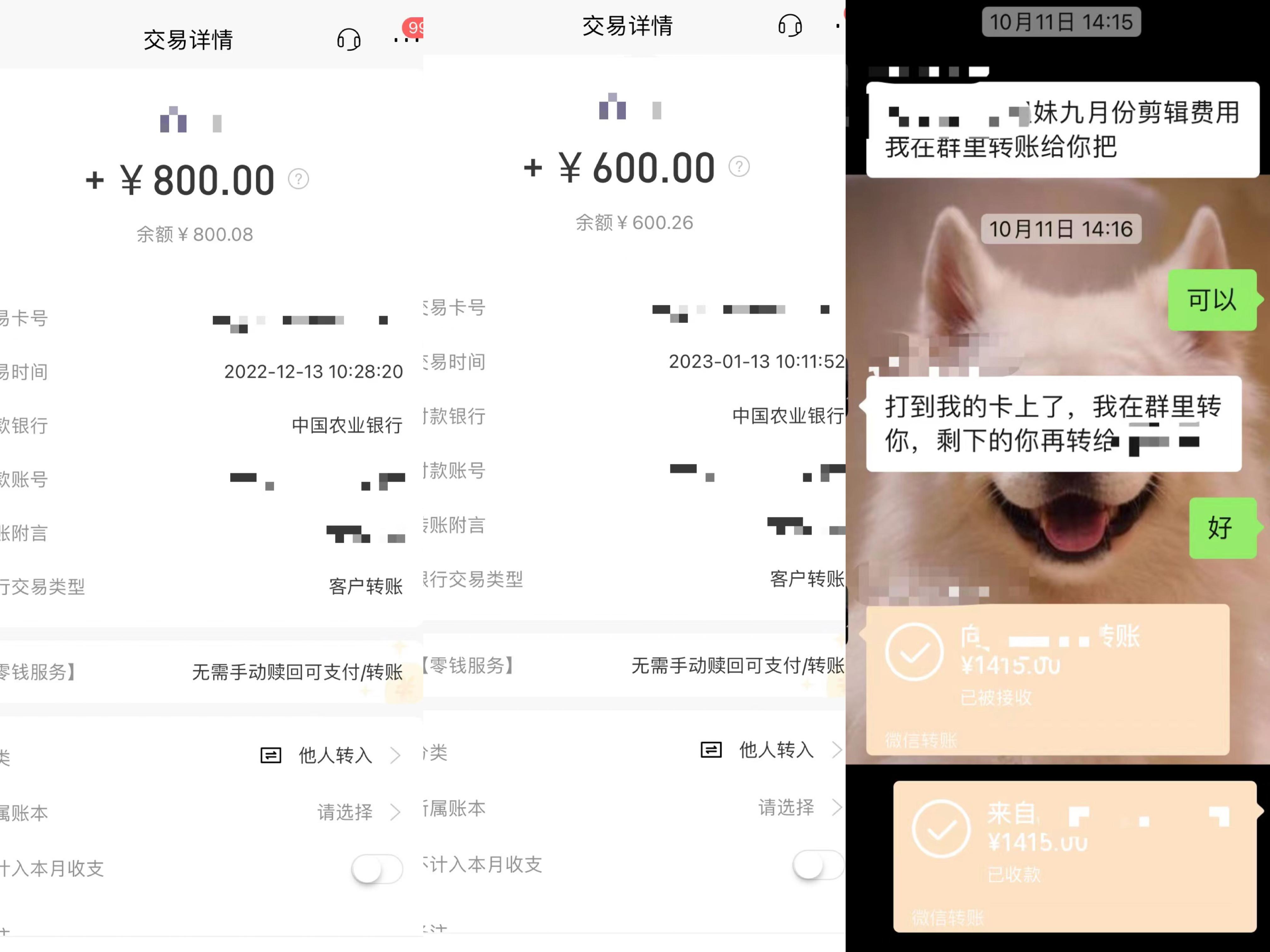 剪辑视频真的能挣钱吗?新手小白如何从零开始剪辑接单赚钱? - 知乎
