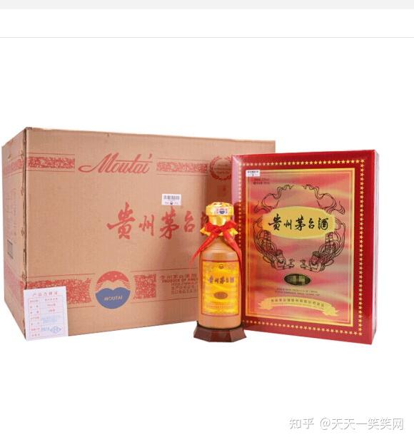 【貴州茅台酒】十五年特別酒 貴州茅台酒】十五年特別酒オンライン ストア