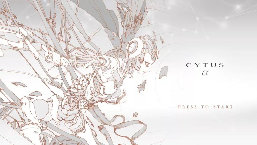 《Cytus α》评测:雷亚重回初心之作 - 知乎