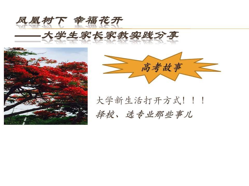 v2-0b56b89397cca1556eddc7f8e8f7b9ef.jpg?source=1940ef5c