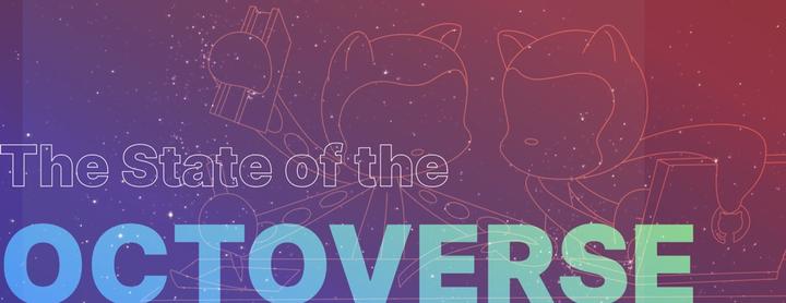 GitHub 2019 年度报告解读：开源生态和技术趋势