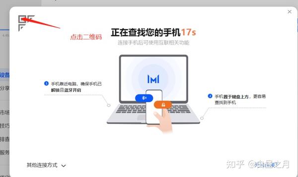 dnf电脑管家2015活动网址_cf最新电脑管家活动_cf电脑管家活动网址