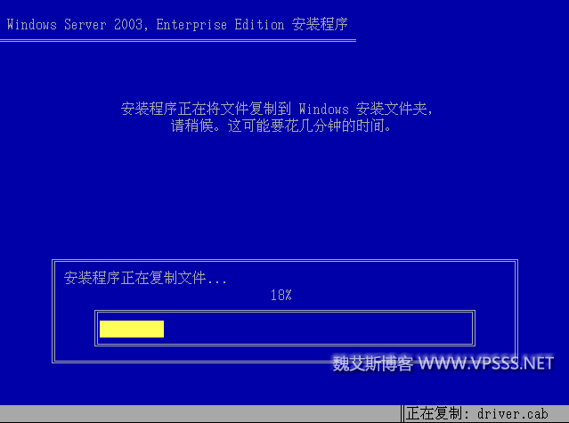 vpswindows在线播放国产历史高清视频的简单介绍 vpswindows在线播放国产汗青
高清视频的简单

先容
〔国产汗马〕 新闻资讯