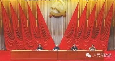 郭声琨: 在全面推进依法治国中立好标杆当好标兵 - 知乎