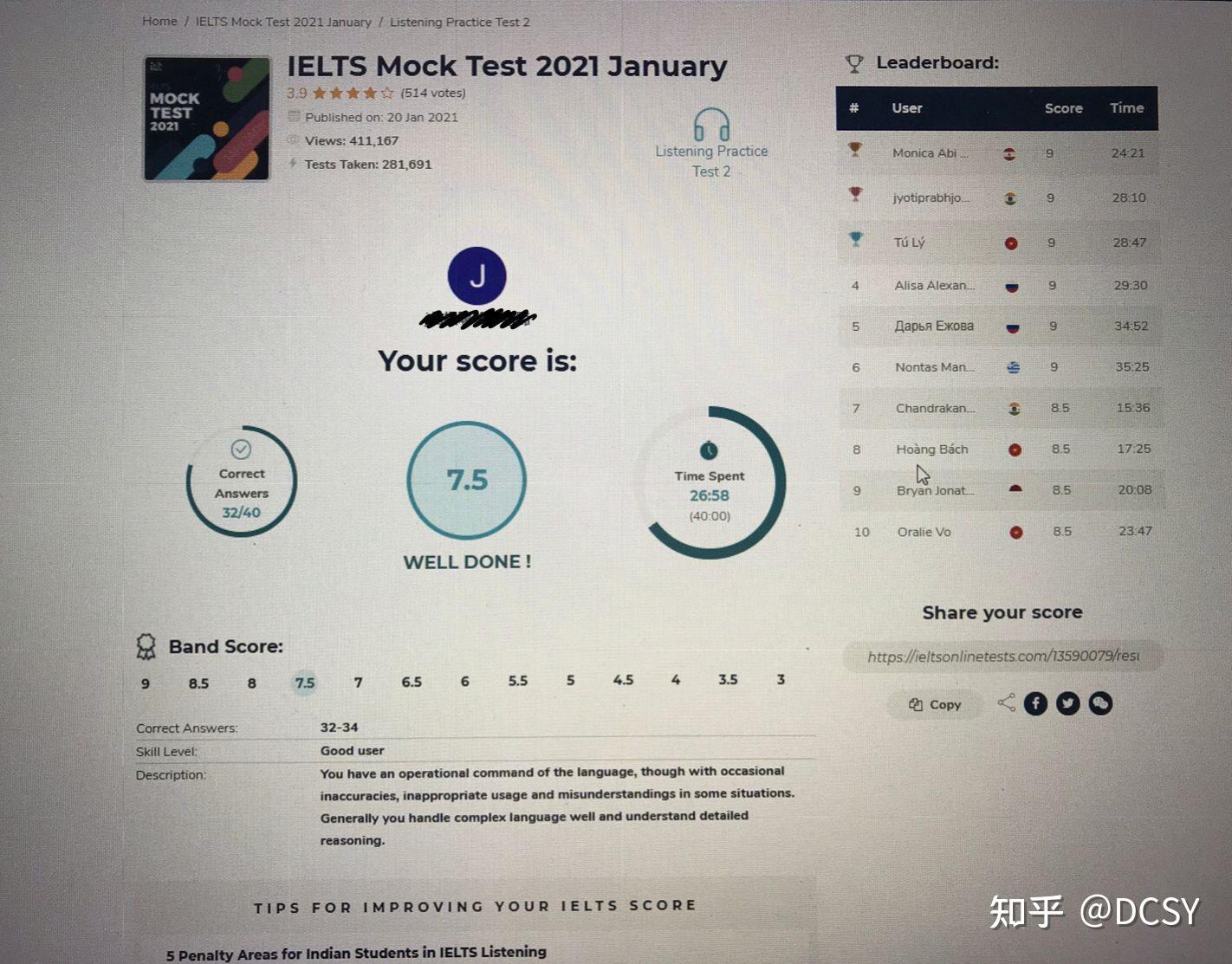 Shadowing 练习自用记录（测试影子跟读对口语听力的提升效果） - 知乎