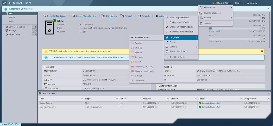 VMware ESXi 8.0U2 安装配置教程|ESXi安装教程