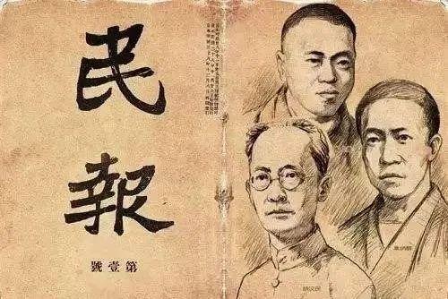 中新史盘点第五弹名解高频考点第一期