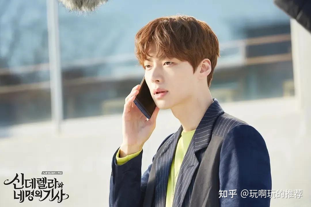 【韩剧推荐】tvn播出女高中生进入豪宅的爱情剧《灰姑娘与四骑士》由