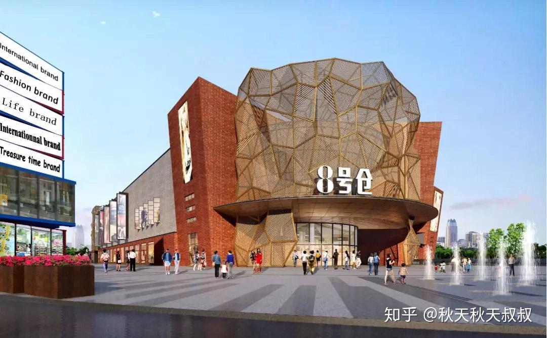 奥特莱斯有官方的app吗？ 知乎