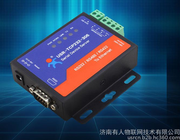 串转网模块 USRTCP232306配置说明 知乎