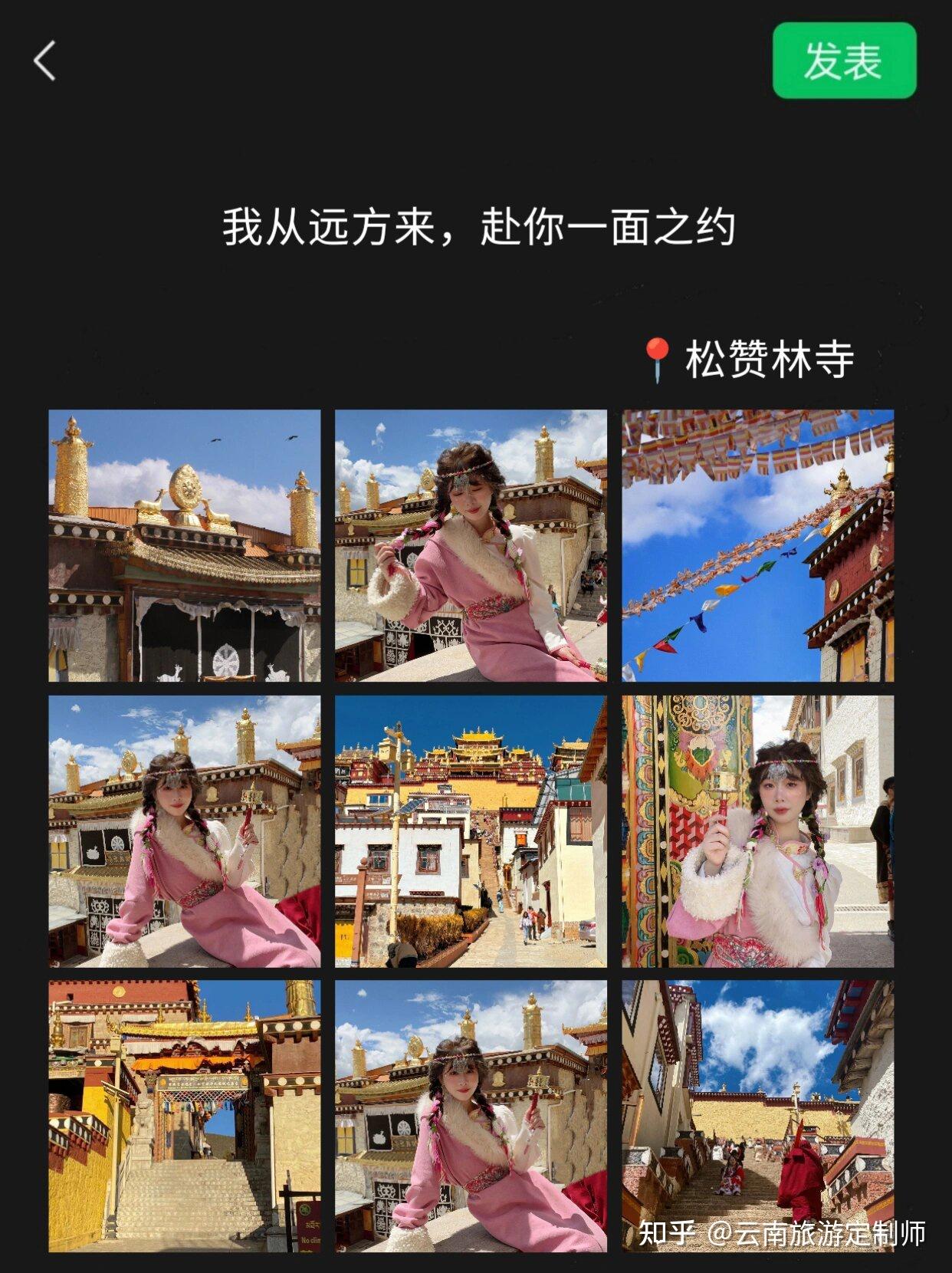 云南5天4晚纯玩攻略!!码住不走弯路 - 知乎