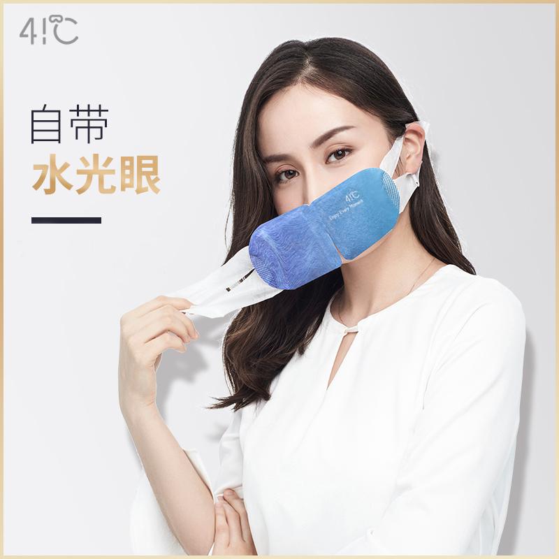 科普丨石墨烯材料运用于蒸汽热敷眼罩的优异性 知乎