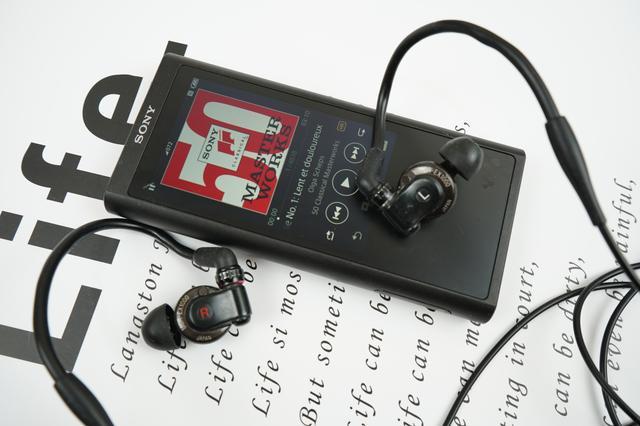 在介绍zx300音质表现之前,先简单科普下ldac和hi-res这两大索尼引导的