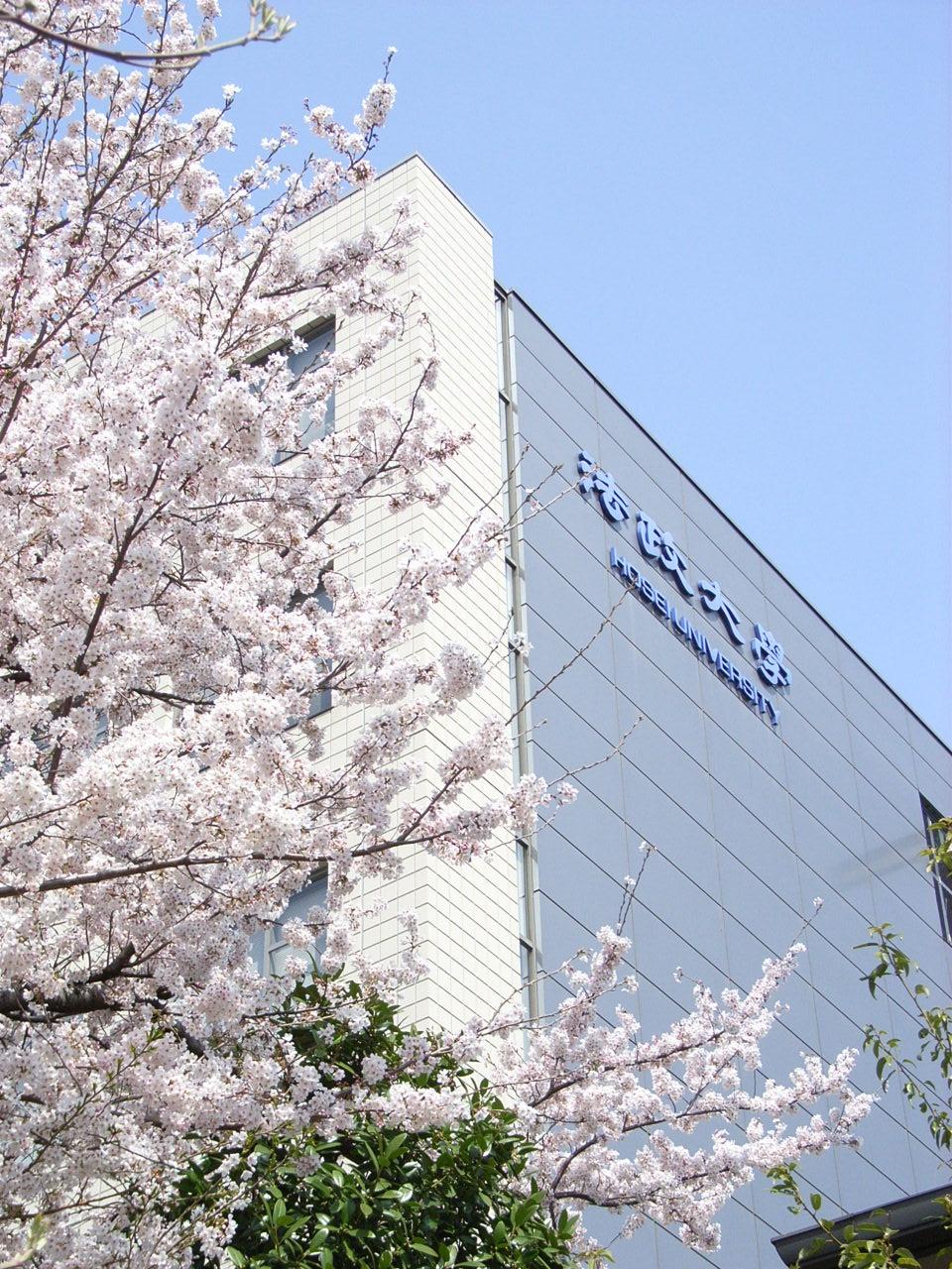 日本修士直考环境学科之法政大学