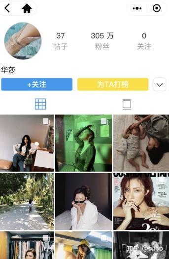 Maria歌词翻译华莎 华沙maria歌词 Maria罗马音 Maria歌词翻译华莎 华沙maria歌词 Maria罗马音