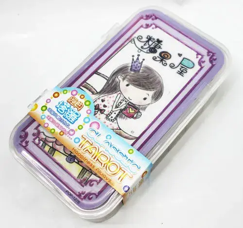 那个创造了糖果屋文具的人回来了