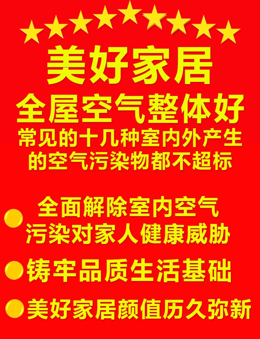 吸了甲醛的花能继续养吗_甲醛吸花可以用水洗吗_什么花可以吸甲醛