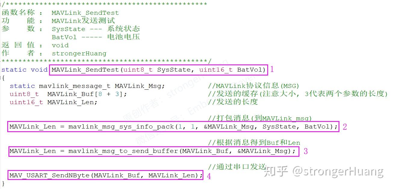 MAVLink学习之路05_MAVLink应用编程接口分析 - 知乎