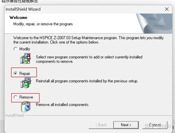 HSPICE2007安装教程—win11 - 知乎