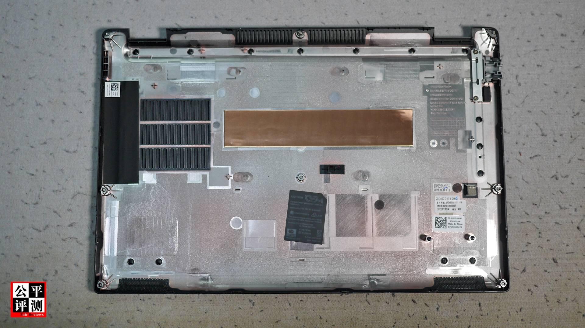 dellprecision3470评测灰色轻型护卫舰