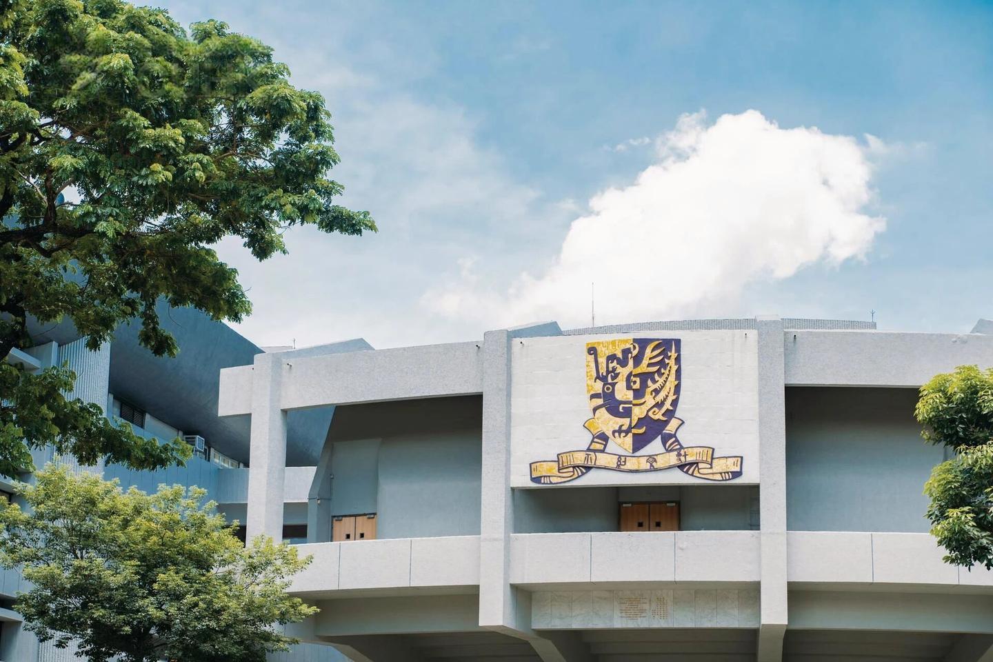 香港中文大学EMBA(中文) 2026级招生倒计时 - 知乎