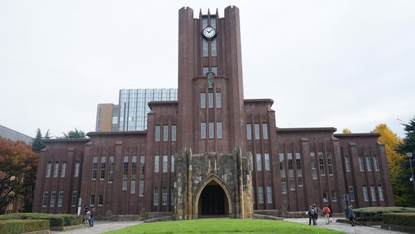 日本名校图鉴——东京大学、庆应大学与早稻田大学 - 知乎