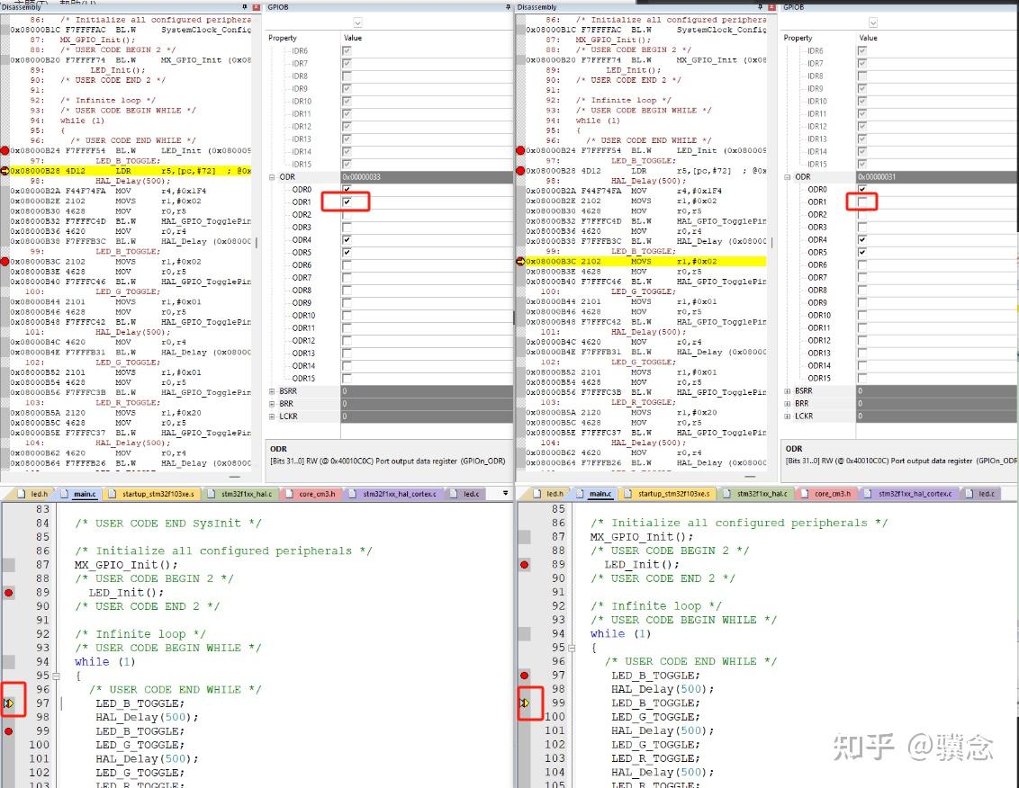 Debug功能及方法简述 - 知乎