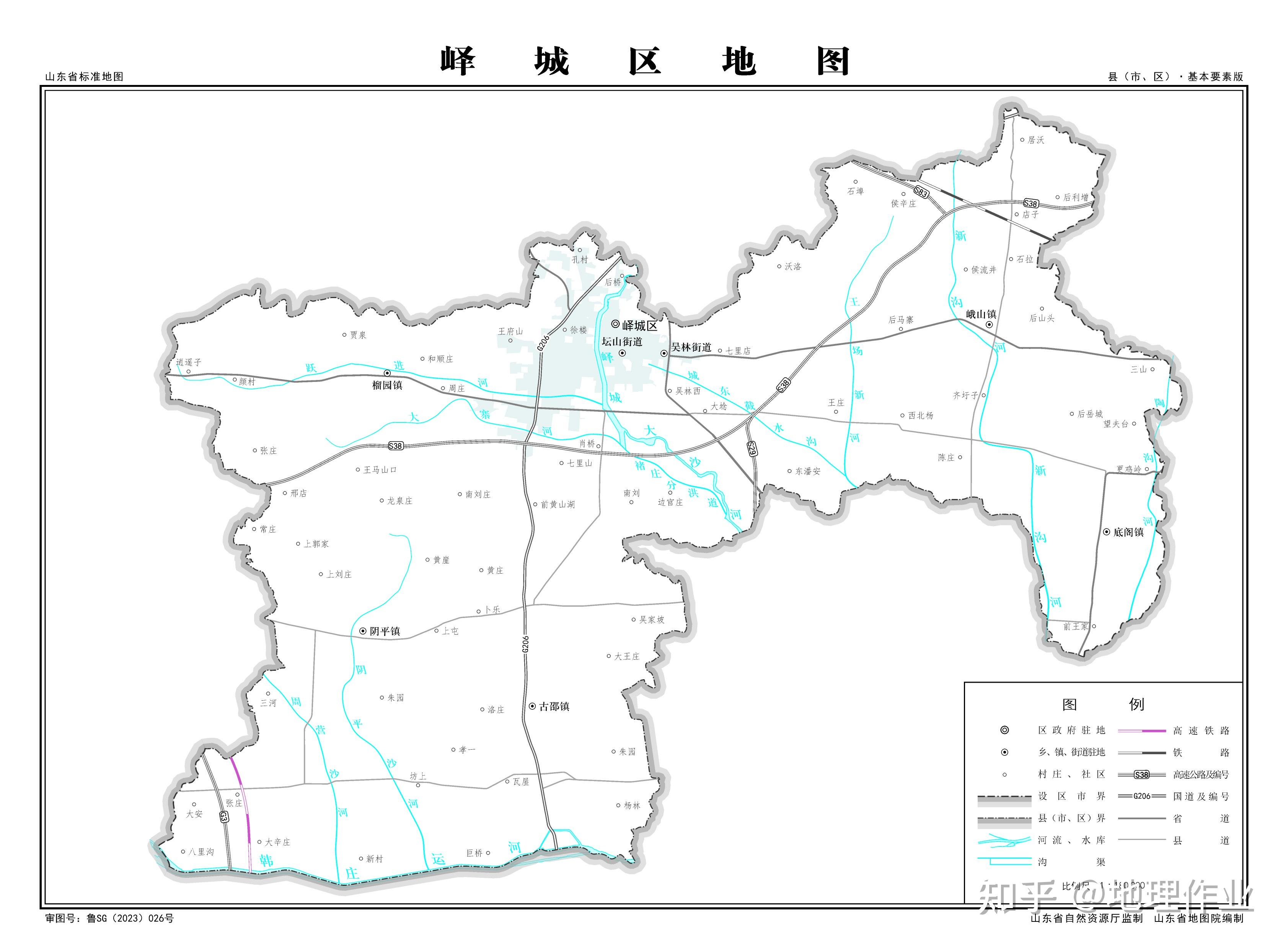 枣庄市峄城区地图图片