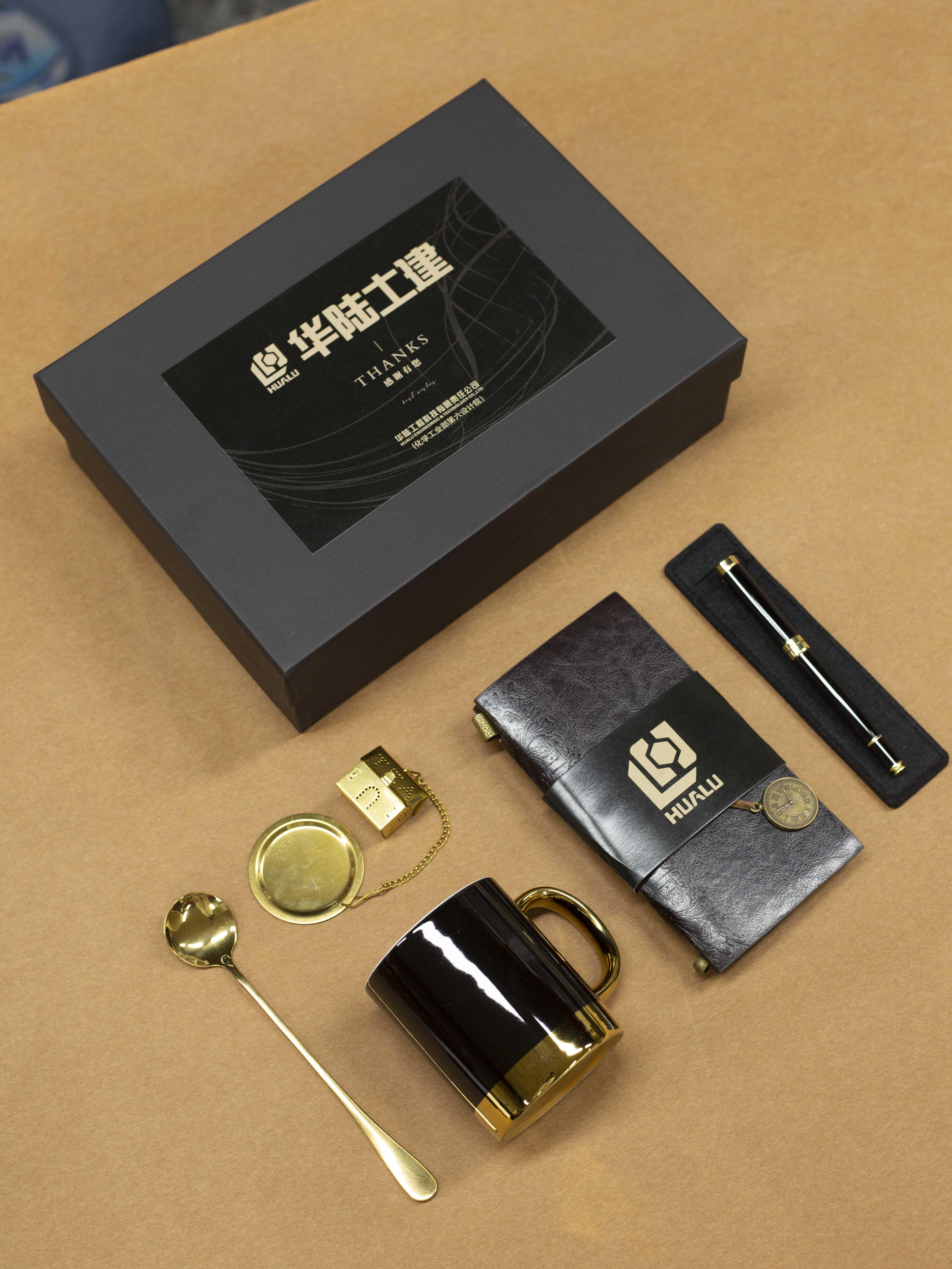 预算两百多有什么好看的商务伴手礼推荐吗