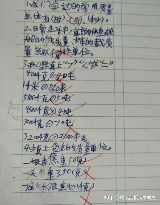 v2-0b916a4fa13d8b4b650548de00cb99b2_r.jpg
