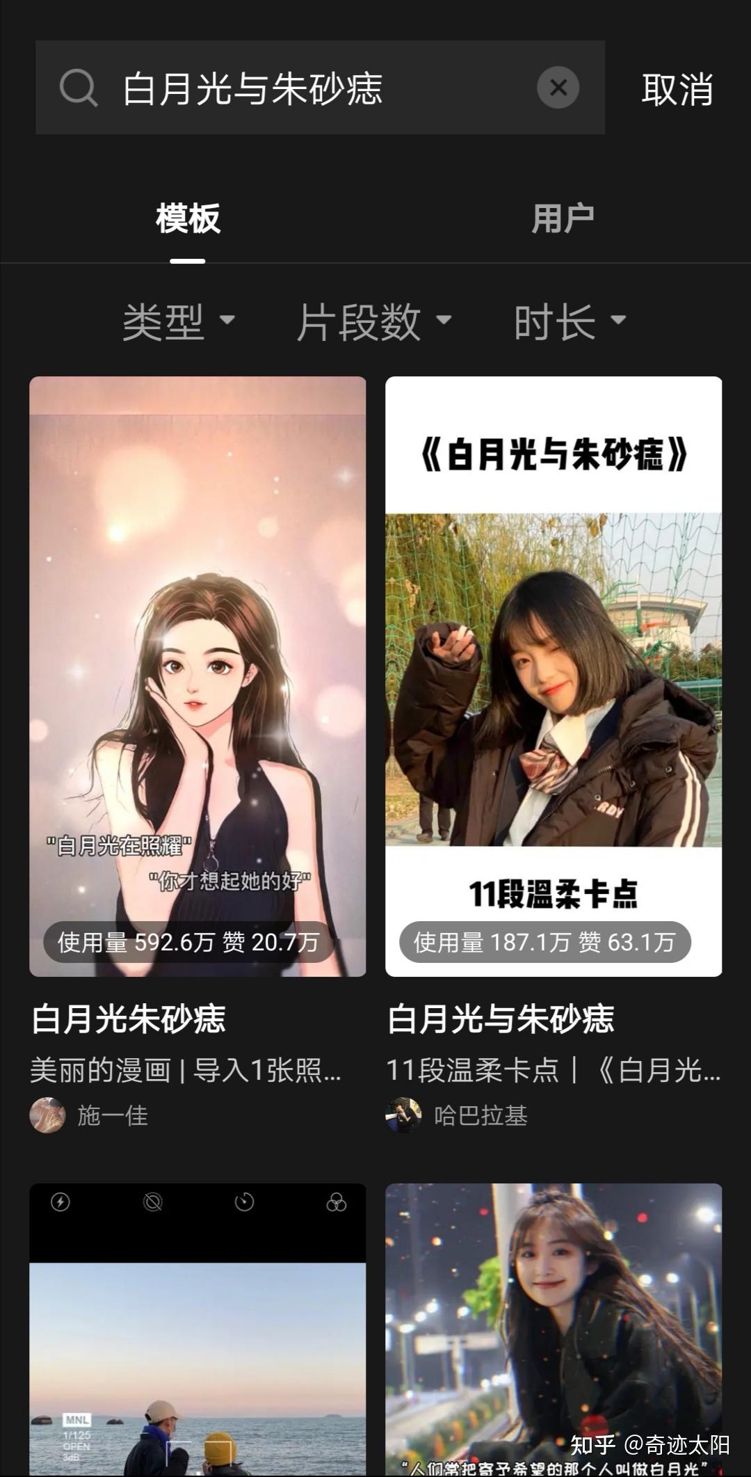 v2-0b943a0a3992f274f417707dae13394a_r.jpg