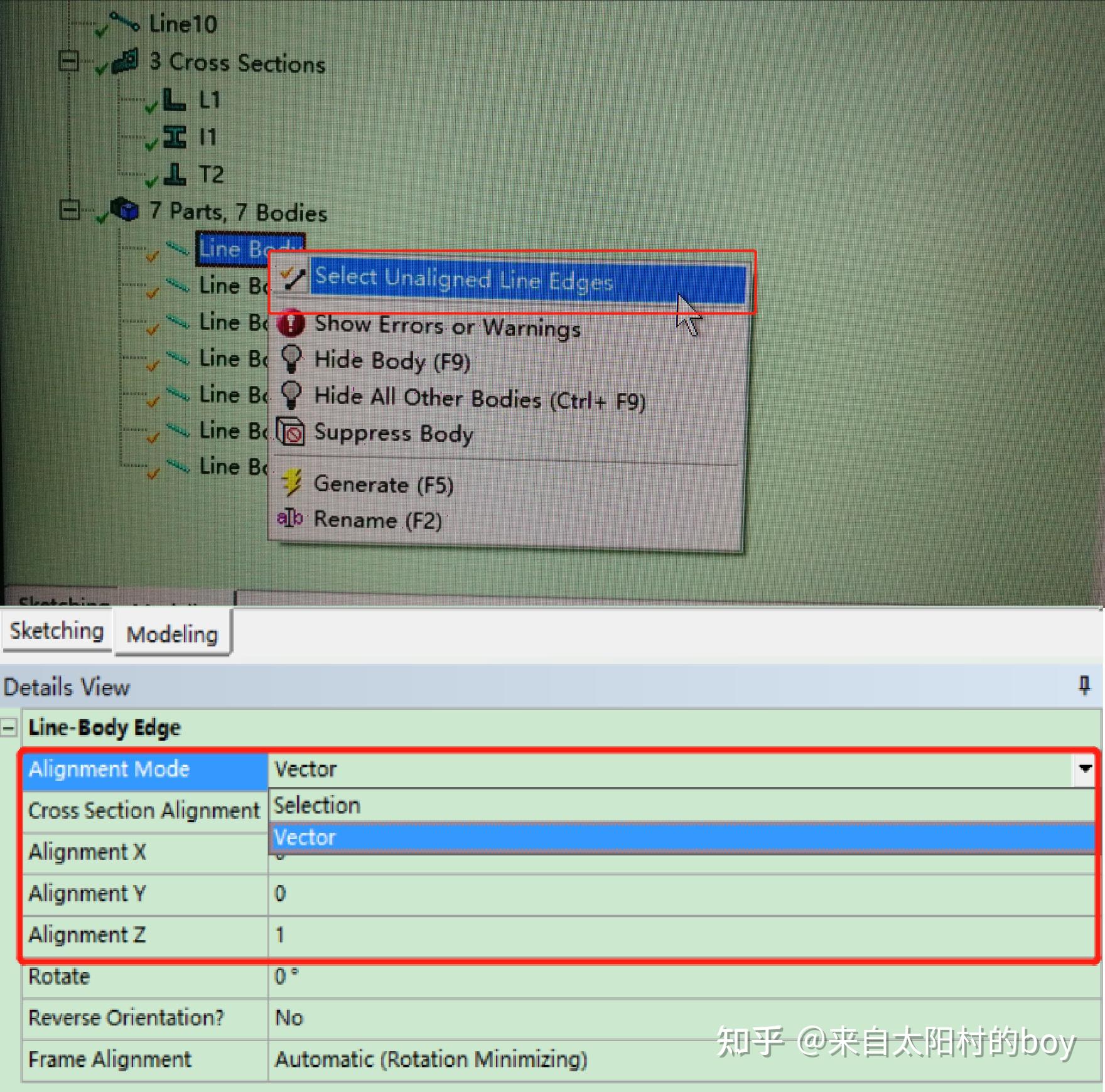 Workbench designmodeler 